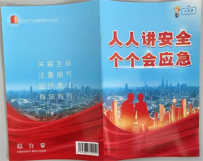 b47e552873556ab68e857ce48e71771